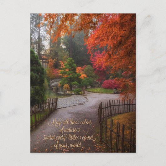 Herbst Geburtsdatum Postkarte (Vorderseite)