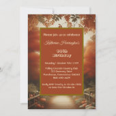 Herbst Landscape Pumpkin Patch 60. Geburtstag Einladung (Vorderseite)