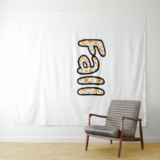 Herbst mit Kürbisgeflecht Herbstsaison Printab Wandteppich (Beispiel (Horizontal))