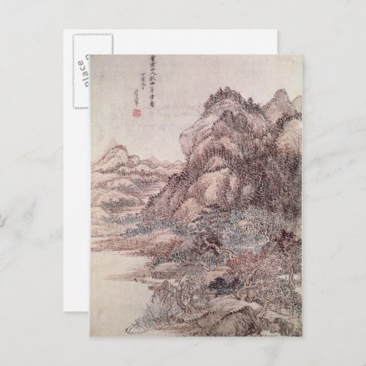 Herbst Postkarte (Vorne/Hinten)