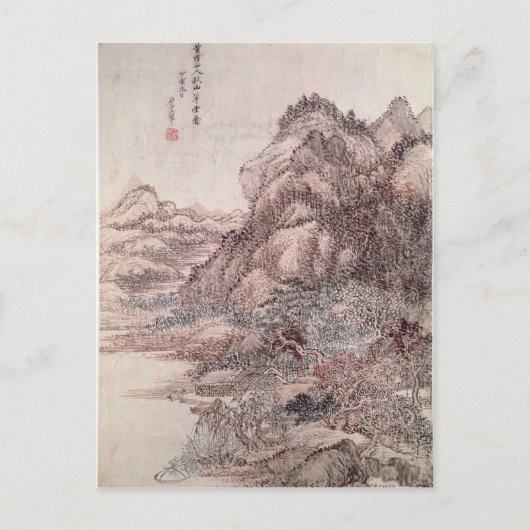 Herbst Postkarte (Vorderseite)