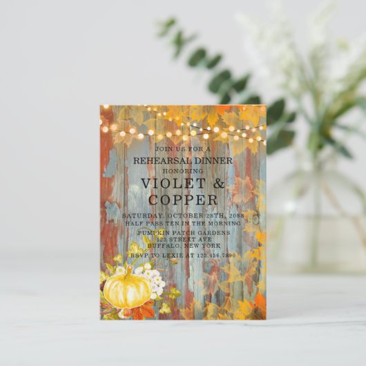 Herbst Rust Lights Pumpkin Pech me Probe Abendesse Einladung (Stehend Vorderseite)