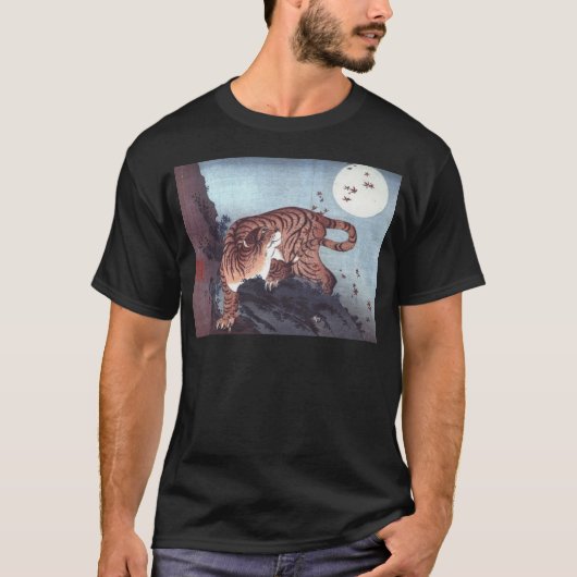 Herbst-Tiger T-Shirt (Vorderseite)