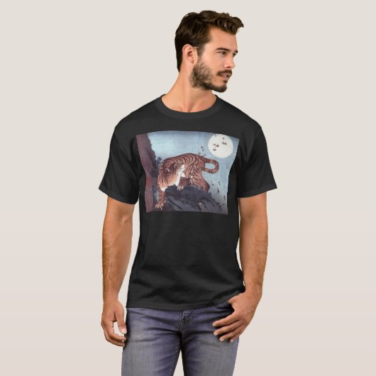 Herbst-Tiger T-Shirt (Vorne ganz)