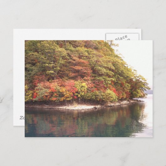 Herbst, Toya-See, Hokkaido Postkarte (Vorne/Hinten)