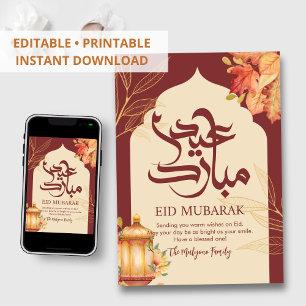 Herbstblätter und goldene Laterne Eid MUbarak Feiertagskarte