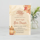 Herbstblätter Wasserfarbe Iftar-Dinner-Einladung Einladung (Stehend Vorderseite)