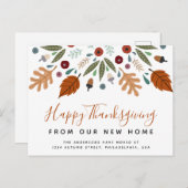 Herbstfallkalligrafie-Erntedank Ankündigungspostkarte (Vorne/Hinten)