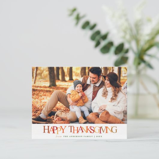 Herbstfarbe Glückwunsch Erntedankfest Foto Postkarte (Stehend Vorderseite)