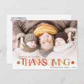 Herbstfarben Erntedank Foto Postkarte (Vorne/Hinten)