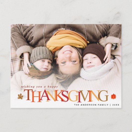 Herbstfarben Erntedank Foto Postkarte (Vorderseite)