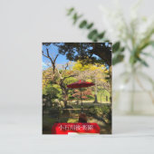 Herbstlandschaft im japanischen Garten Postkarte (Stehend Vorderseite)