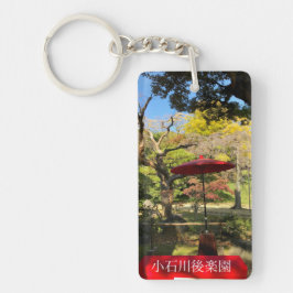 Herbstlandschaft im japanischen Garten Schlüsselanhänger