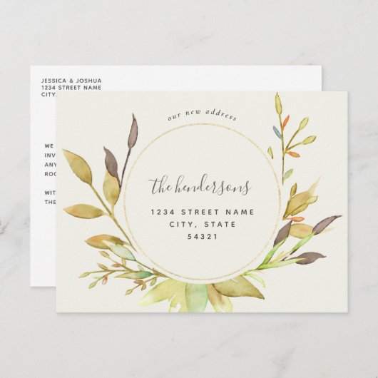 Herbstlaub Ankündigung des neuen Hauses Postkarte (Vorne/Hinten)