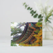 Herbstleaves Postkarte (Stehend Vorderseite)