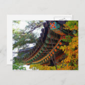 Herbstleaves Postkarte (Vorne/Hinten)