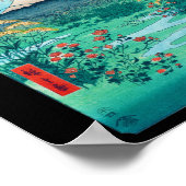 Herbstliche Blume und Fuji, Hiroshige, Ukiyo-e Poster (Ecke)
