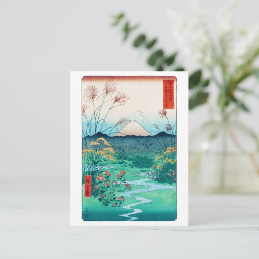 Herbstliche Blume und Fuji, Hiroshige, Ukiyo-e Postkarte (Stehend Vorderseite)