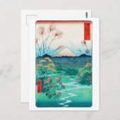 Herbstliche Blume und Fuji, Hiroshige, Ukiyo-e Postkarte (Vorne/Hinten)