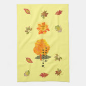Herbstliche Liebe Geschirrtuch (Vertikal)