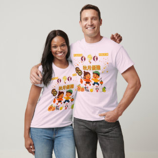 Herbstmond Eleganz zartes Rosa T-Shirt
