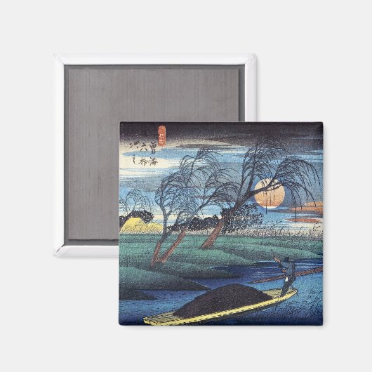 Herbstmond in Seba, Hiroshige Magnet (Vorderseite/Rückseite)