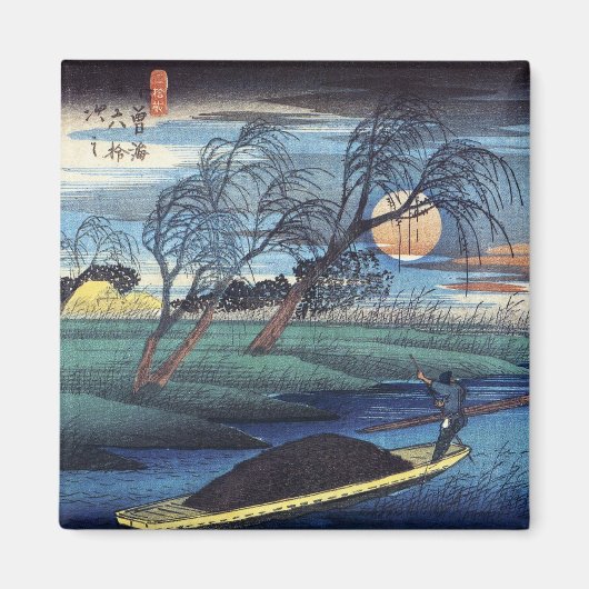 Herbstmond in Seba, Hiroshige Magnet (Vorne)
