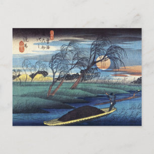 Herbstmond in Seba, Hiroshige Postkarte