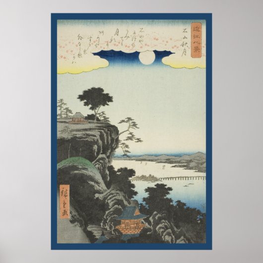Herbstmond über Ishiyama Tempel Poster (Vorne)