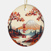 Herbstmont Fuji - japanische Keramik Ornament (Links)