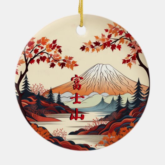Herbstmont Fuji - japanische Keramik Ornament (Hinten)