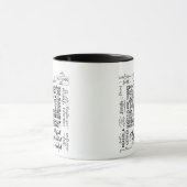 Herbststimmung Tasse (Zentrum)