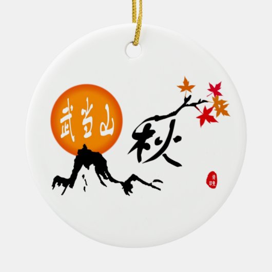 Herbstverzierung Keramik Ornament (Vorne)