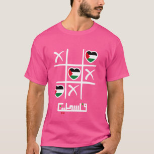 Herden mit palästinensischer Flagge, Tic Tac Toe,  T-Shirt