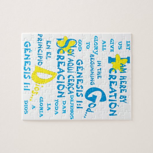 Here By Creation © — Esp & Eng Puzzle (Horizontal)