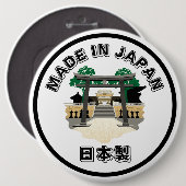 Hergestellt in Japan Button (Vorne & Hinten)
