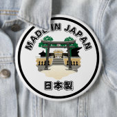 Hergestellt in Japan Button (Beispiel)
