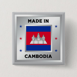 Hergestellt in Kambodscha Button