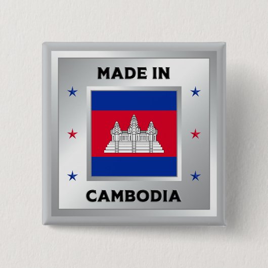 Hergestellt in Kambodscha Button (Vorderseite)