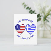 HERKUNFT USA/Griechenland Postkarte (Stehend Vorderseite)