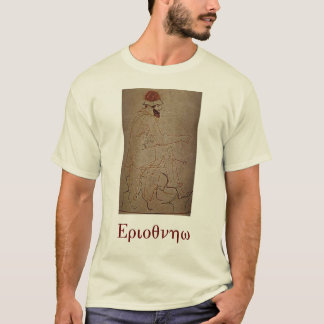 Hermes das Glück-Bringer T-Shirt
