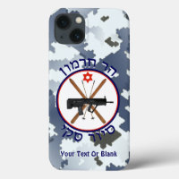 Hermon Ski Patrol