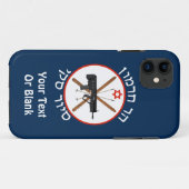 Hermon Ski Patrol Case-Mate iPhone Hülle (Rückseite (Horizontal))