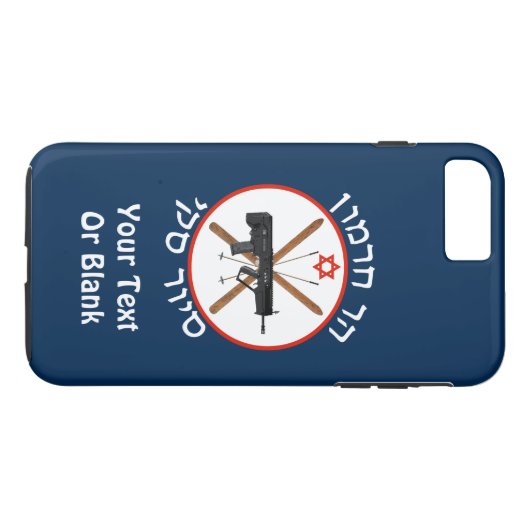 Hermon Ski Patrol Case-Mate iPhone Hülle (Rückseite (Horizontal))