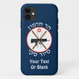 Hermon Ski Patrol iPhone 11 Hülle