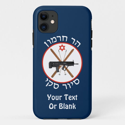 Hermon Ski Patrol Case-Mate iPhone Hülle (Rückseite)