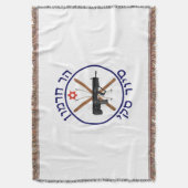 Hermon Ski Patrol Decke (Vorderseite Vertikal)