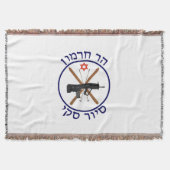 Hermon Ski Patrol Decke (Vorderseite)