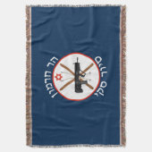 Hermon Ski Patrol Decke (Vorderseite Vertikal)