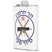 Hermon Ski Patrol Flachmann (Links)